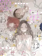 荒野厨房综艺封面